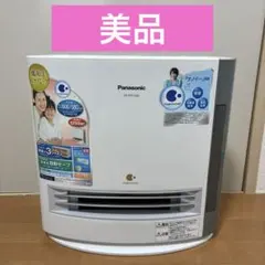 Item thumbnail for item 50eeda7c-af9e-4cb1-9788-bccdb53eb1d1