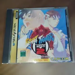 Item thumbnail for item e88199b7-c071-4a4d-a2b5-a3f5aa5cbfde