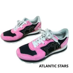 【希少】Atlantic Stars/アトランティックスターズ/24cm