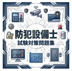 いしやん様 リクエスト 2点 まとめ商品