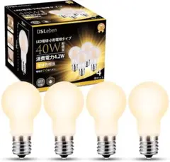 LED電球 E17口金 40W形 電球色相当 全方向タイプ 450lm 4個