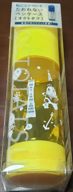 ふなっしーペンケース