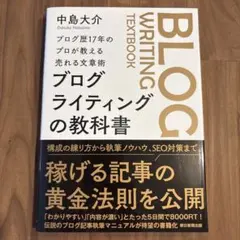 Item thumbnail for item b7dab5fd-778f-4811-bbe3-b18a876f15cc