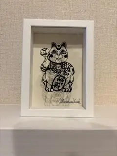 Item thumbnail for item 6fdf7a17-9a27-4178-a51e-174b53fe0b2a