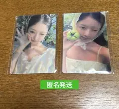 IVE レイ　FULLY×REI レンチキュラートレカ