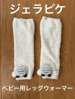 Item thumbnail for item d7b906f7-d664-4064-8338-96ec3f162aca