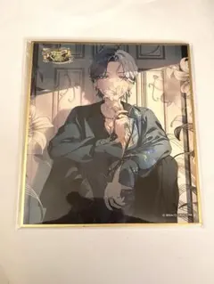 プロセカ ミニ色紙 51A 青柳冬弥 1枚