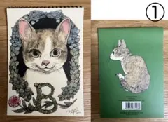 のぶ様専用ページ