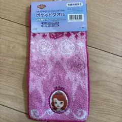 みみ様 リクエスト 2点 まとめ商品