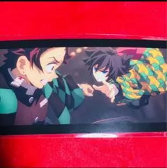 【新品未使用】鬼滅の刃 映画特典 3面パノラマカード 冨岡義勇&竈門炭治郎