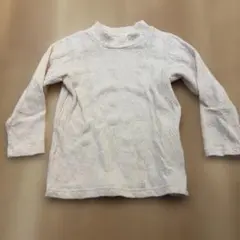 Item thumbnail for item a90b53d5-6df6-4292-b542-2ce4348dfb9e