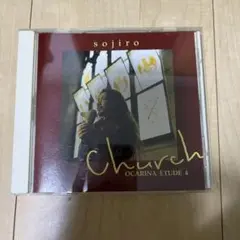 sojiro Church Ocarina Etude 4 CD