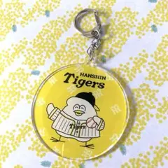 とりもち　キーホルダー