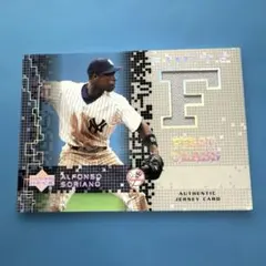 メジャー　プロ野球カード アルフォンソソリアーノ ジャージカード
