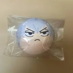 箱学 黒田雪成 おまんじゅう にぎにぎマスコット