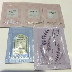 イグニス UV 日焼け止め ボディクリーム サンプル まとめ売り