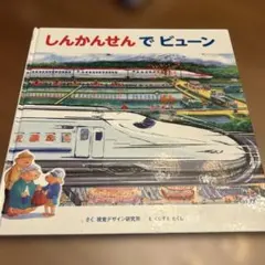 Item thumbnail for item 3bd60d47-729a-4f00-8b6d-285b963fb21c