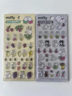 【韓国限定】ミッフィー ボンボンドロップシール2シート正規品(黄色グレー)