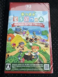 あつまれ どうぶつの森 Nintendo Switch 2 Edition