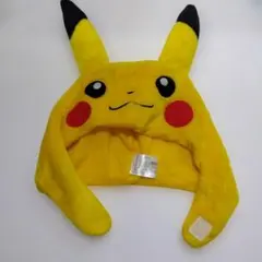 ピカチュウ ファンキャップ 被り物 ポケモン 着ぐるみキャップ 任天堂