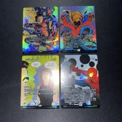 foil 似通った生命 切断マジック 予想外の授かり物 誅罰