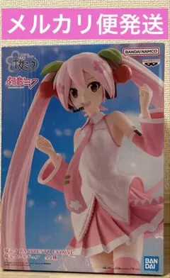 2026年最新】桜ミク フィギュアの人気アイテム - メルカリ