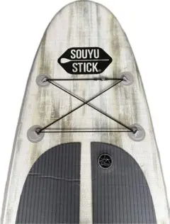 2026年最新】souyu stick shirakabaの人気アイテム - メルカリ