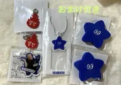 イリチル NCT127 momentum 悠太 ランダムトイ