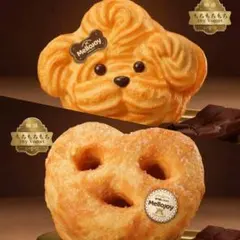 Mellojoy メロジョイ⭐︎クッキークラブ スウィーティーハート おひげわんこ