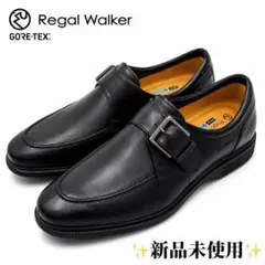 【新品タグ付き✨】Regal Walker GORE-TEX モンクストラップ