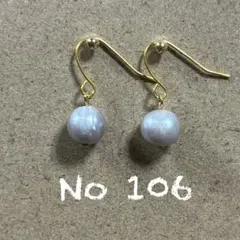 106