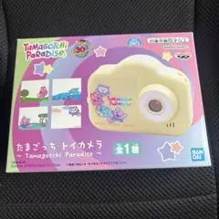 たまごっち トイカメラ Tamagotchi Paradise