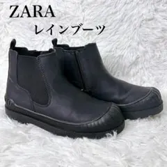 ZARA ブラック レインブーツ サイドゴア