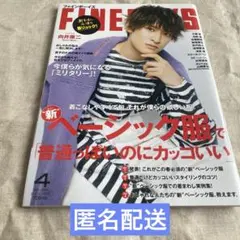 Item thumbnail for item de23655b-942f-4078-bffc-ae241c8958e7