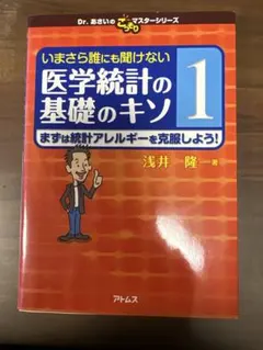 Item thumbnail for item 8509bb57-f3c9-4eca-8289-d48abbabdc5b