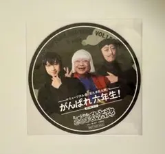 ミュージカル忍たま乱太郎 第1弾 リブート コースター 学園関係者