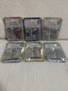 【正規品】グラスパーラー クリアステッカーシール コンプリート 6パックセット