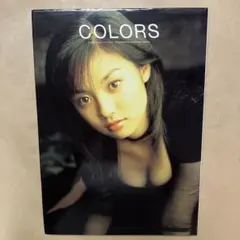 深田恭子 写真集 COLORS - メルカリ