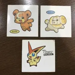 ポケモンシール ヒメグマ パピモッチ ビクティニ