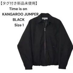 タイムイズオンTime is on カーディガン パープル TOPS - Time is on