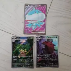 【約1300枚】　ゾロア　ゾロアーク　のみ　ポケモンカード　大量　まとめ売り ゾロア・ゾロアーク ポケモンカード - メルカリ