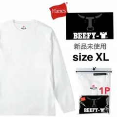 新品未使用 ヘインズ ビーフィー ロンT 白 XLサイズ 国内正規品 男女兼用のサムネイル
