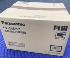 【新品未開封】パナソニック天井換気扇FY-24SK7のサムネイル