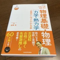 reina様 リクエスト 3点 まとめ商品