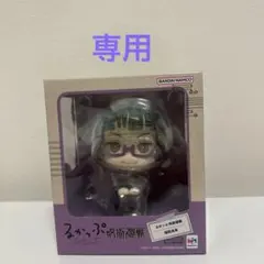 まとめ売り専用　johnleeknb様