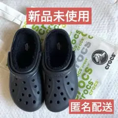 Item thumbnail for item 8c5325ee-2b66-4ed0-9c7f-8486ecdd4ca9