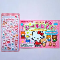 ハローキティ シールセット/BONBONDROP/ボンボンドロップ/シールあそび