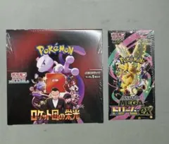 ポケモンカード ロケット団の栄光 & MEGAドリームEX　各種1Box