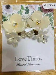 Item thumbnail for item 86b77e1b-e262-411b-8c48-91d5b41c56cb