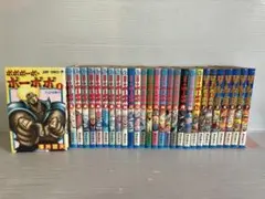 【ほぼ全巻】ボーボボ 全巻セット、真説ボーボボ6巻まで＋短編集 Amazon.co.jp: ボボボーボボーボボ 1〜21巻 真説 1〜7巻 全巻